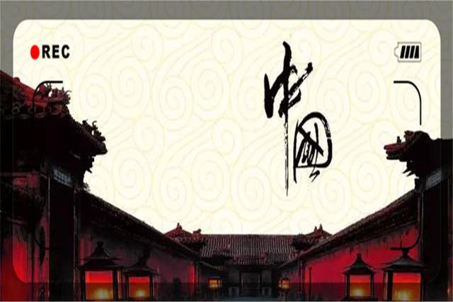创业者要有家国情怀，要忍辱负重，砥砺前行！