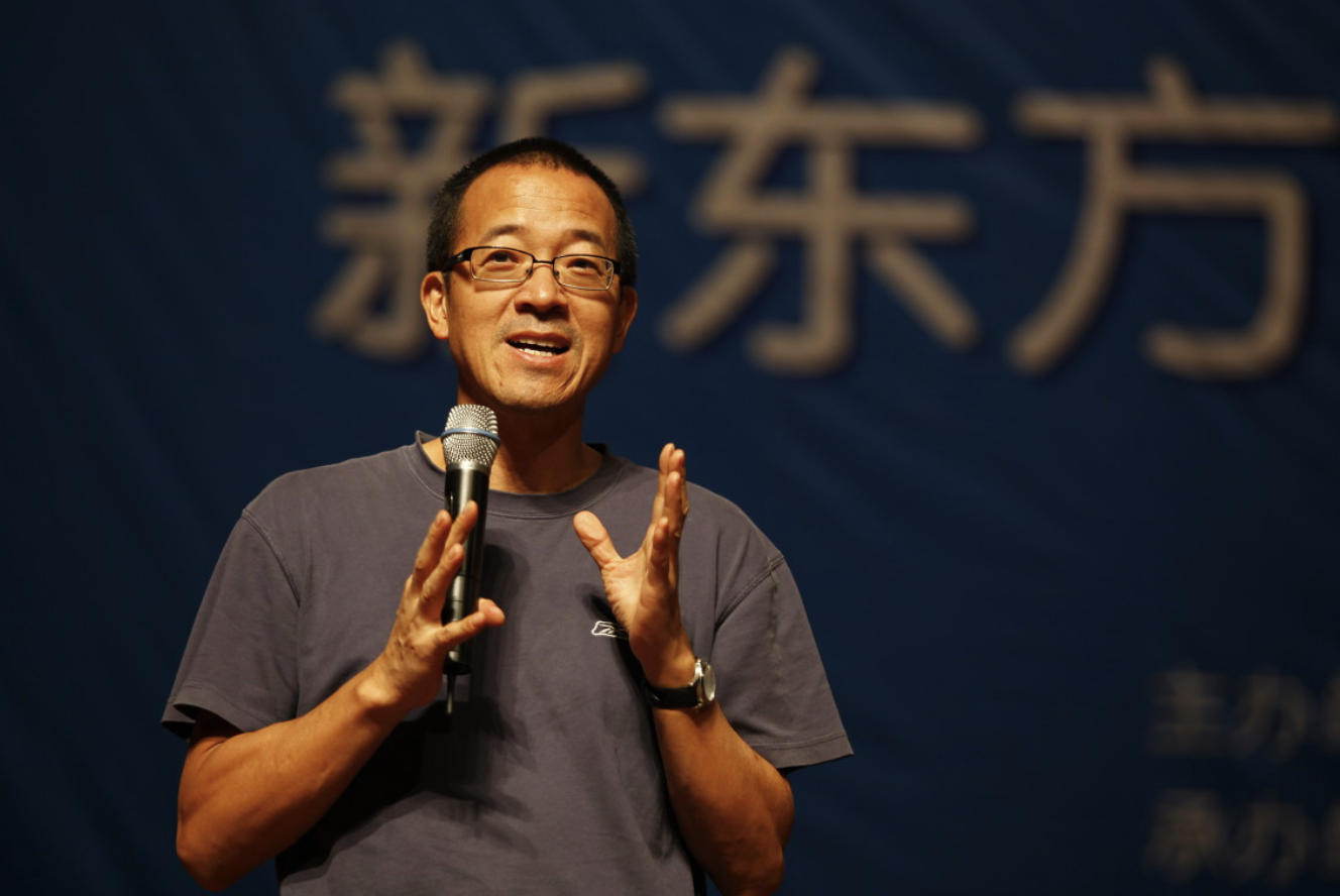 “重塑”新东方，俞敏洪重新寻找答案？