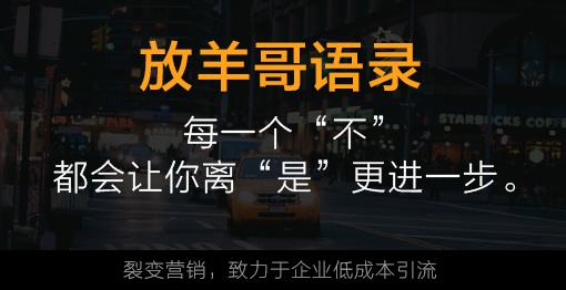 为什么说内容运营和IP化是中小型医美机构的长久发展之路