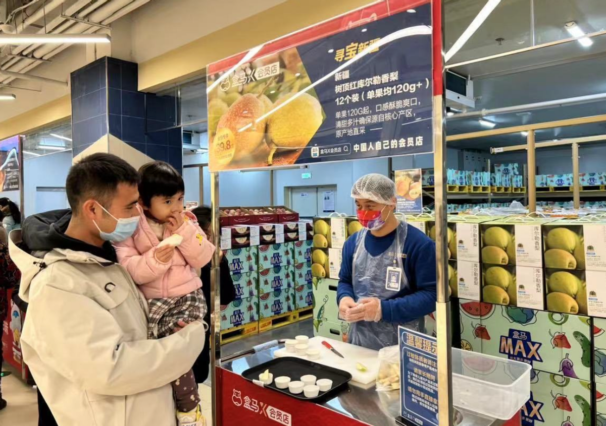 两年沉淀200万会员！盒马X会员店又要上新了，这次看准了这里