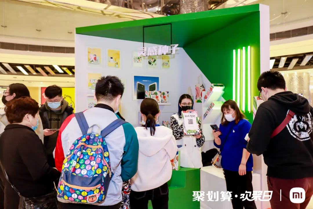 打造百变营销场，2021聚划算欢聚日带来了哪些沉浸式营销体验？
