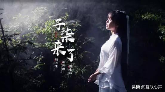 明星为何扎堆做直播？并不是完全没有戏接，这是时代的发展趋势