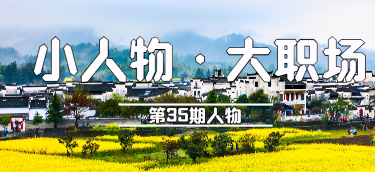 我，逃离北京，回农村做农田工程"包工头"，9个月就赚18万