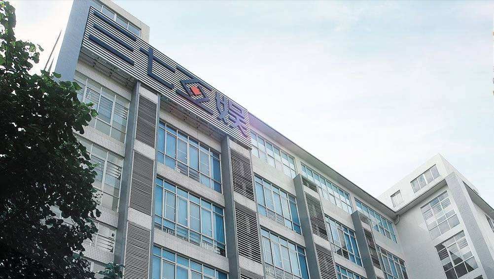 跌势不止，三七互娱市值大跌654亿！“页游龙头”不香了？