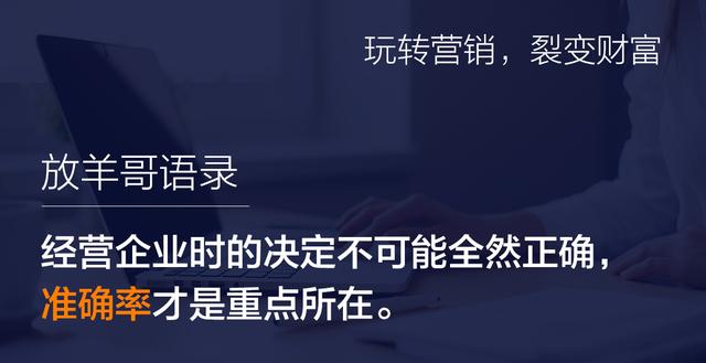 私域流量是什么？医美企业怎么做私域流量？