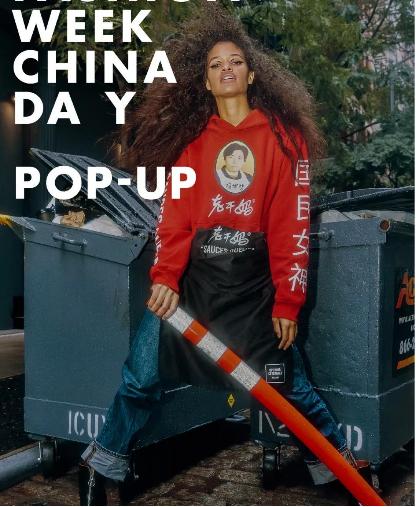 “老干妈们”遭遇中年危机，继承者却难乘风破浪
