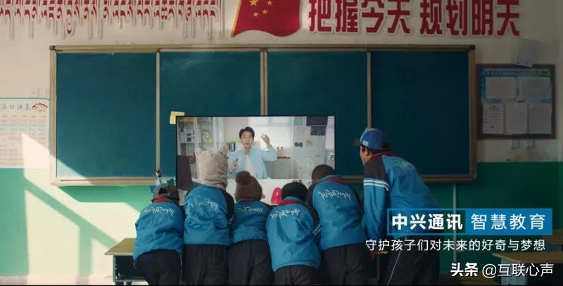 手机就能拍出电影级大片？国师团队为中兴Axon 30实力背书