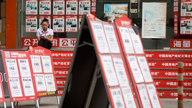 股价一月大跌53.88%，市值蒸发近2000亿，贝壳们的冬天来了？