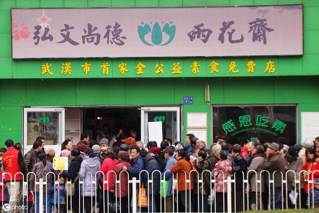 实体餐饮店想要获客盈利，实现口碑营销，牢记这7招就会生意火爆