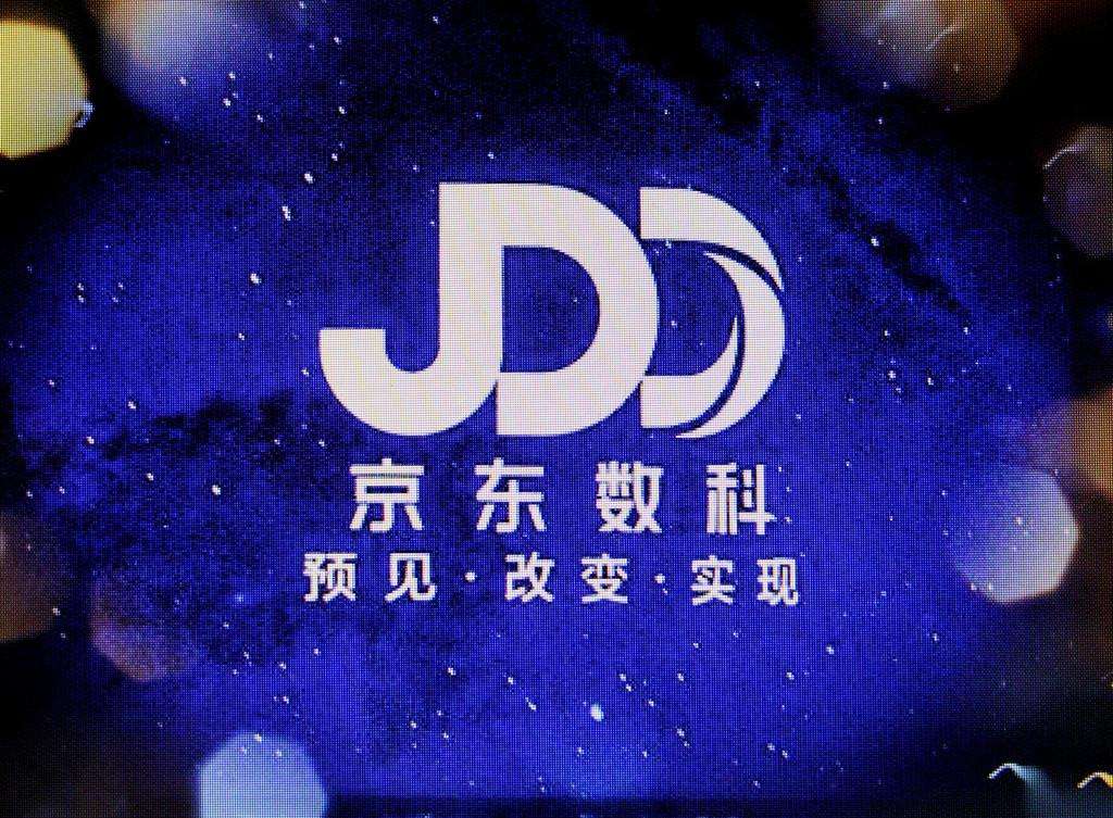 刘强东有望成为中国首富？看看他手上的4张王牌，你就不会怀疑了