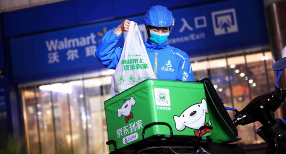 万亿即时零售潮来袭，京东到家抓住了哪些关键点？