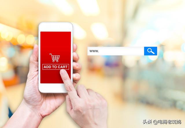 淘宝运营思路总结，关于「新搜索流量」分发机制的全面解析