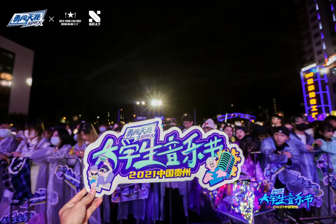 从贵州雪花啤酒，看份额70%的根据地市场如何决战高端
