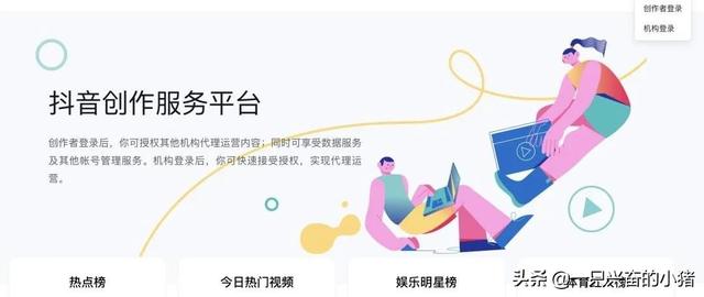 抖音又双叒叕上线2个新功能，短视频玩家必看