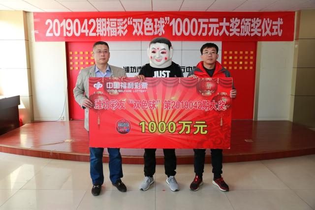 彩票中奖500万后需“谨慎”，不注意这几件事，中大奖也拿不到手
