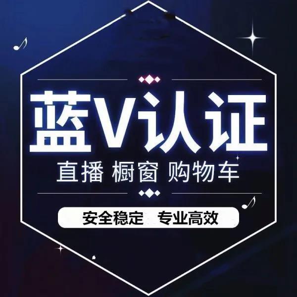 龙城老板会：闲鱼卖书如何突破5本限制，附项目完整实操玩法