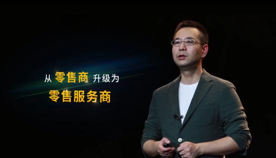 30岁苏宁全面升级为零售服务商 未来十年定义“场景零售服务十年”