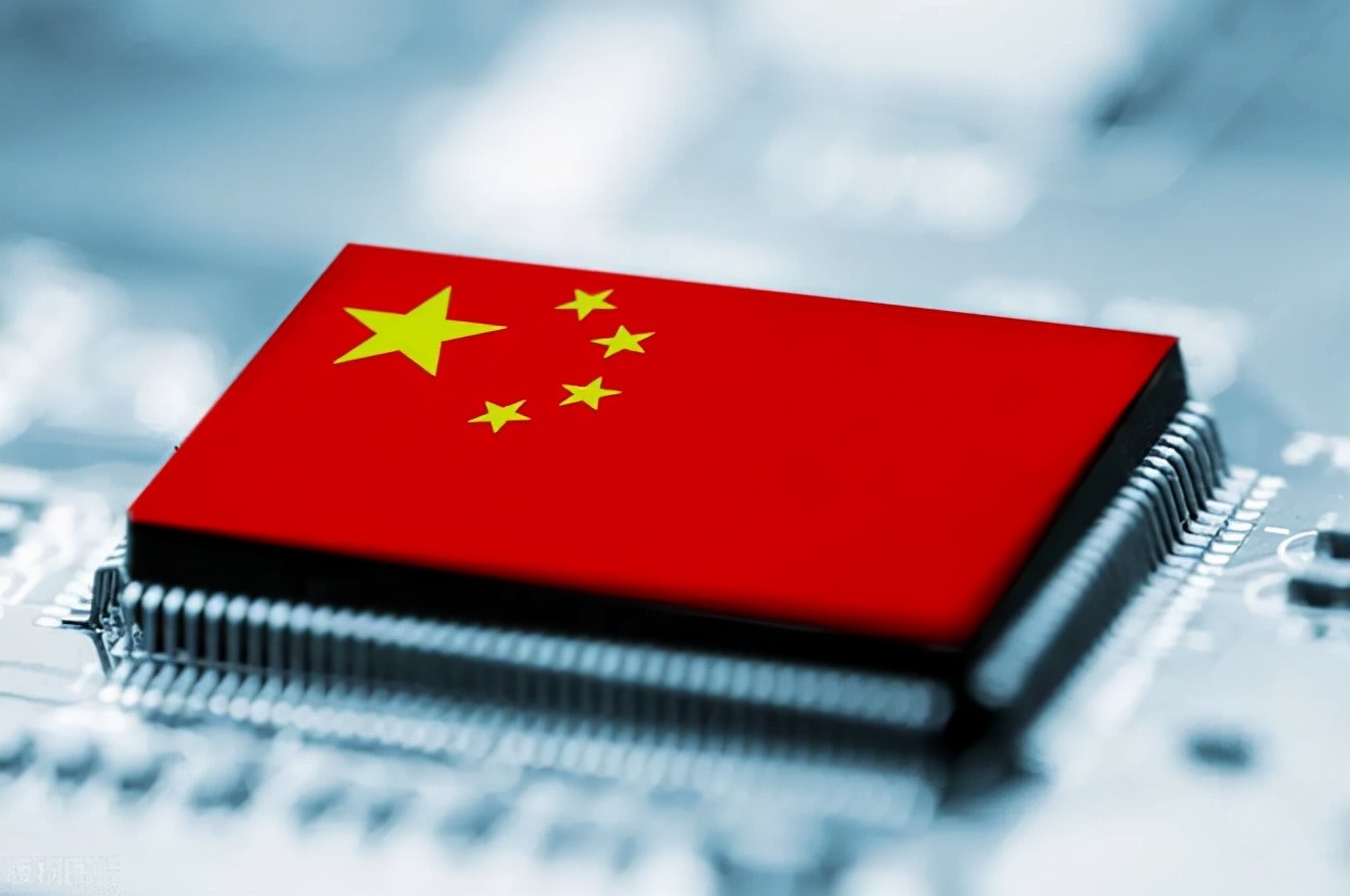全球芯片短缺，中国靠自立自强不受太大影响，彰显中国芯的重要性