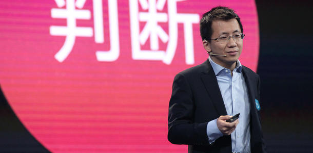 中国知名的10大千亿富豪：玩房地产的，终于干不过搞科技的了