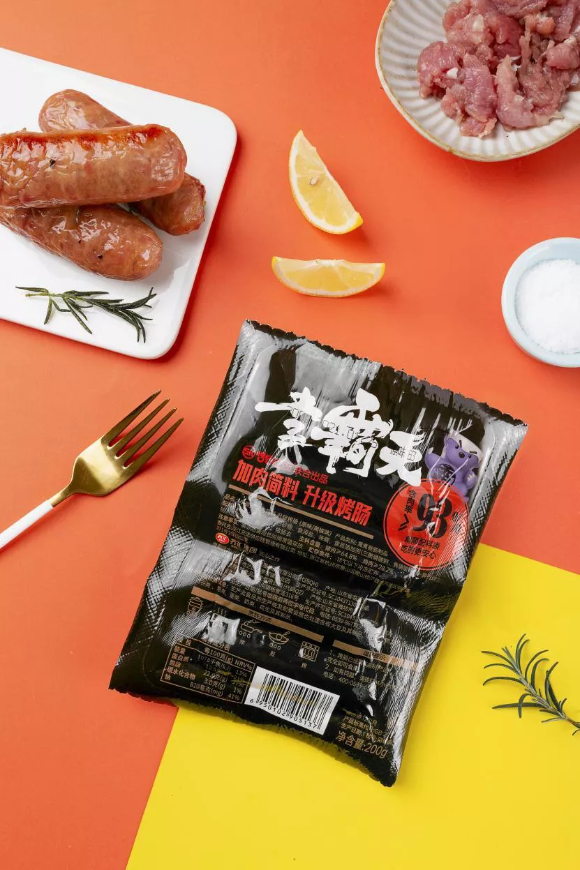 云集的当下和未来，藏在“超级品牌”这四个字里