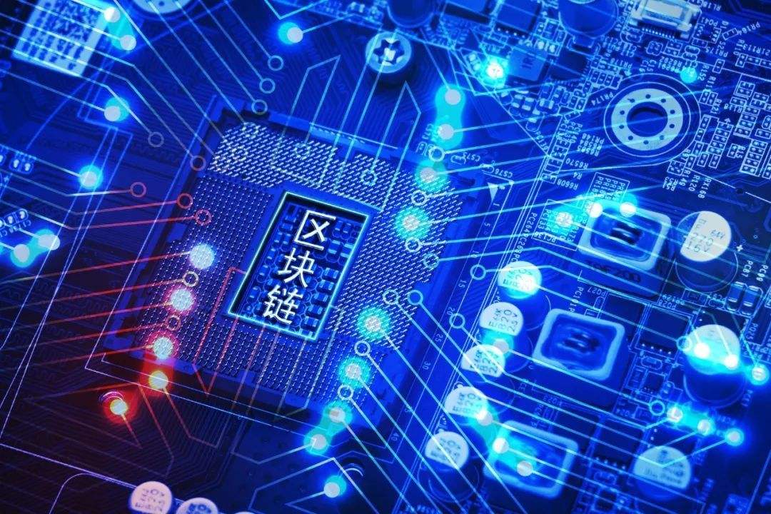 区块链：技术与应用的复合体