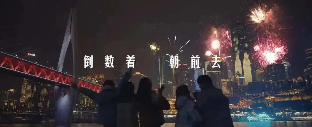 打造百变营销场，2021聚划算欢聚日带来了哪些沉浸式营销体验？