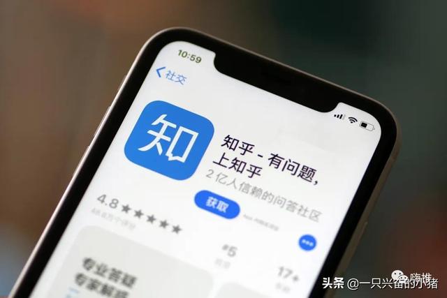 0成本知乎引流的注意事项