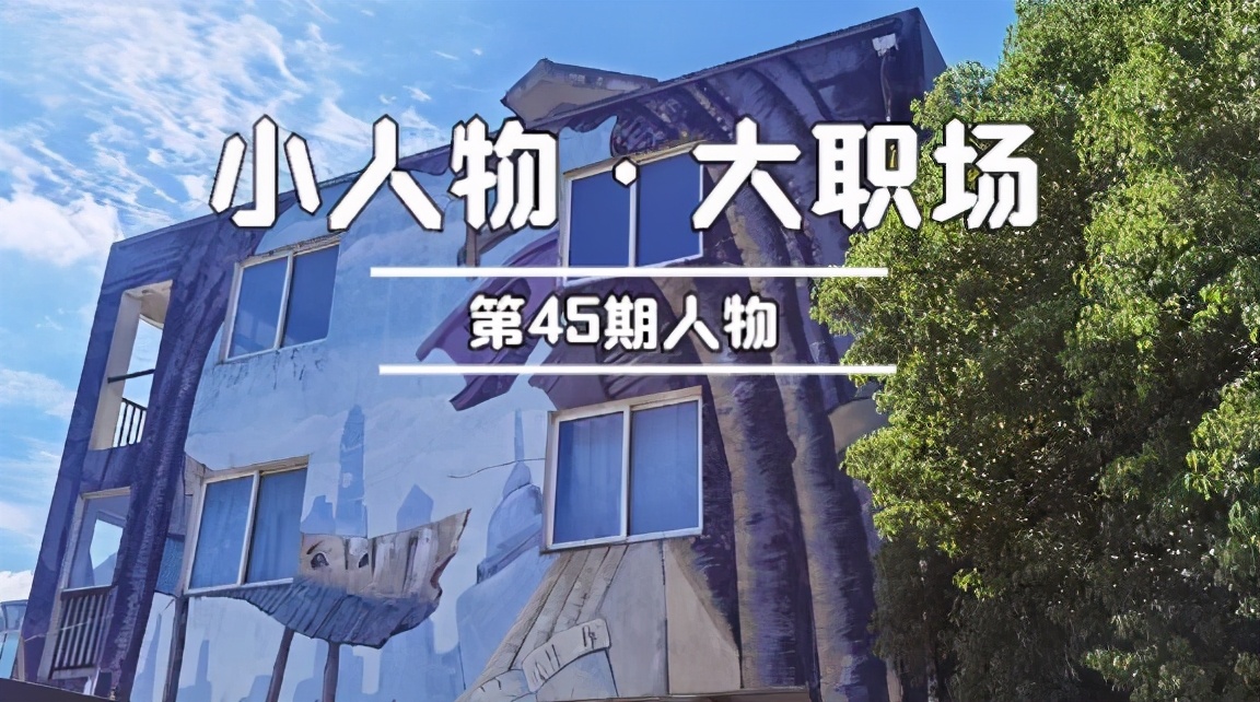 我靠“刮腻子”月入5万干10天休20天，但我仍劝你谨慎入行