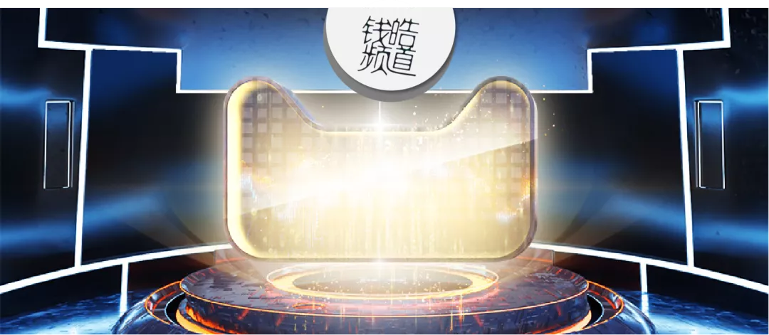 双11新品战场，战在黎明前，还是在黎明中战斗？