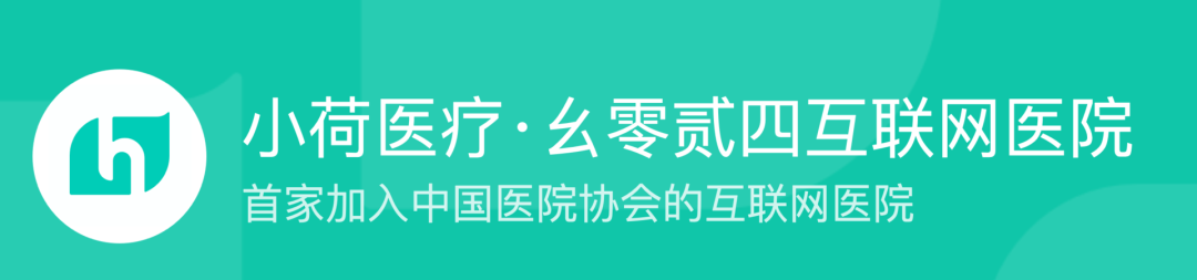 独家 | 字节医疗新版图「小荷」亮相，百度系原高管操盘