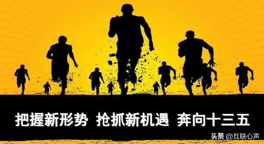 货拉拉遇见竞争对手，快狗打车悄悄进驻广东，谁是未来的拉货王者