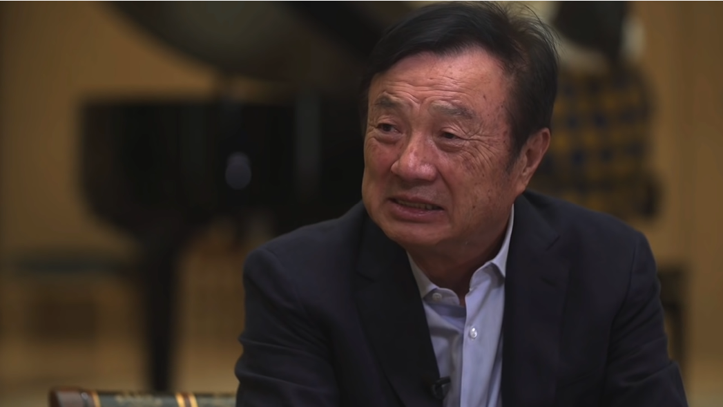 华为欲“突围”光刻机！英特尔宣布获得供货许可，华为作出回应