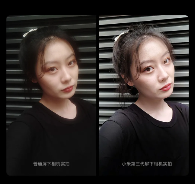 中兴懵了！小米“屏下摄像头”技术公布，MIX4要用？