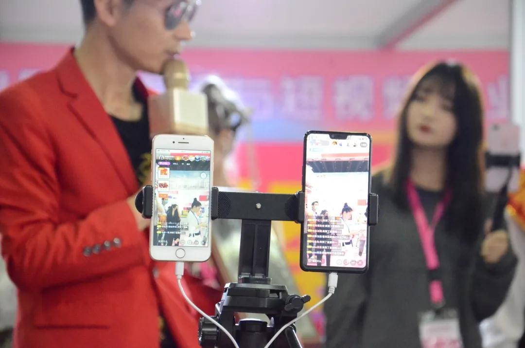 2020义乌直播电商发展报告，展望2021
