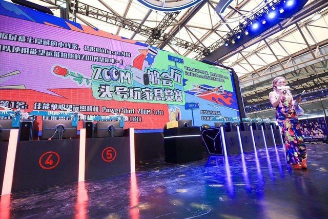 引爆观众热情 ChinaJoy佳能展台首日盛况纪实