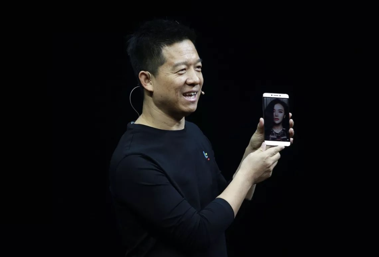 FF91首款量产车下线，股价暴涨10%，贾跃亭要翻身了？