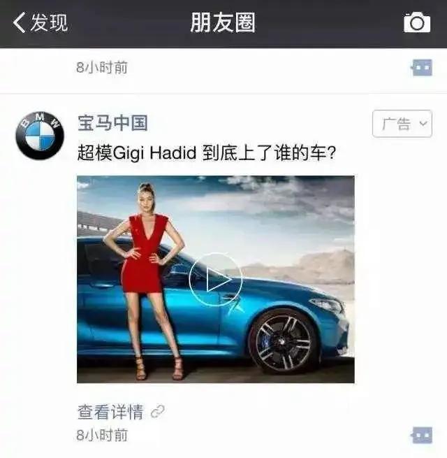 分享电商小程序运营15招式，实现高引流、高裂变、高转化、高复购！