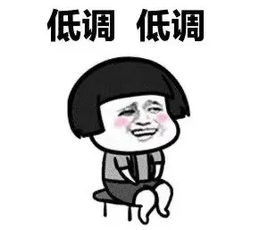 iQOO“奇袭”618：市场生变，黑马冲线