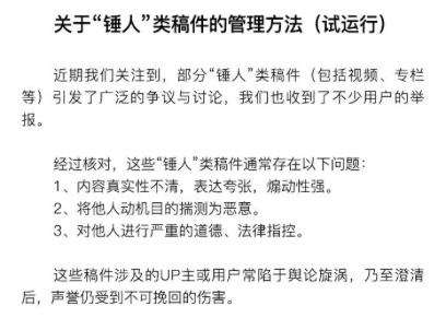 阿里10余高管密集大调整；瑞幸将重组董事会；美团推出快递业务