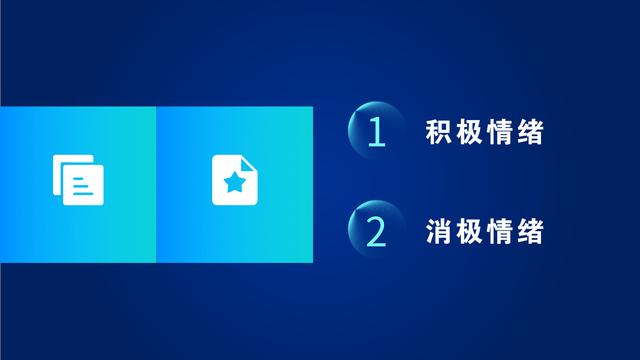 最系统的文案标题写法：4个写法+3个误区