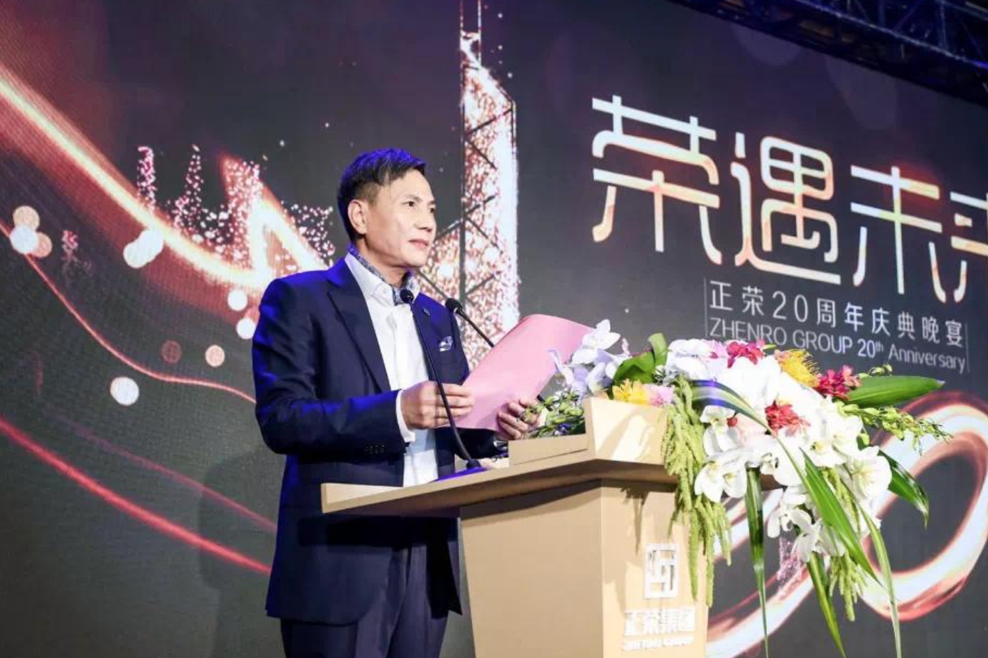 福建低调富豪：从吃不饱饭到百亿富豪，身价173亿