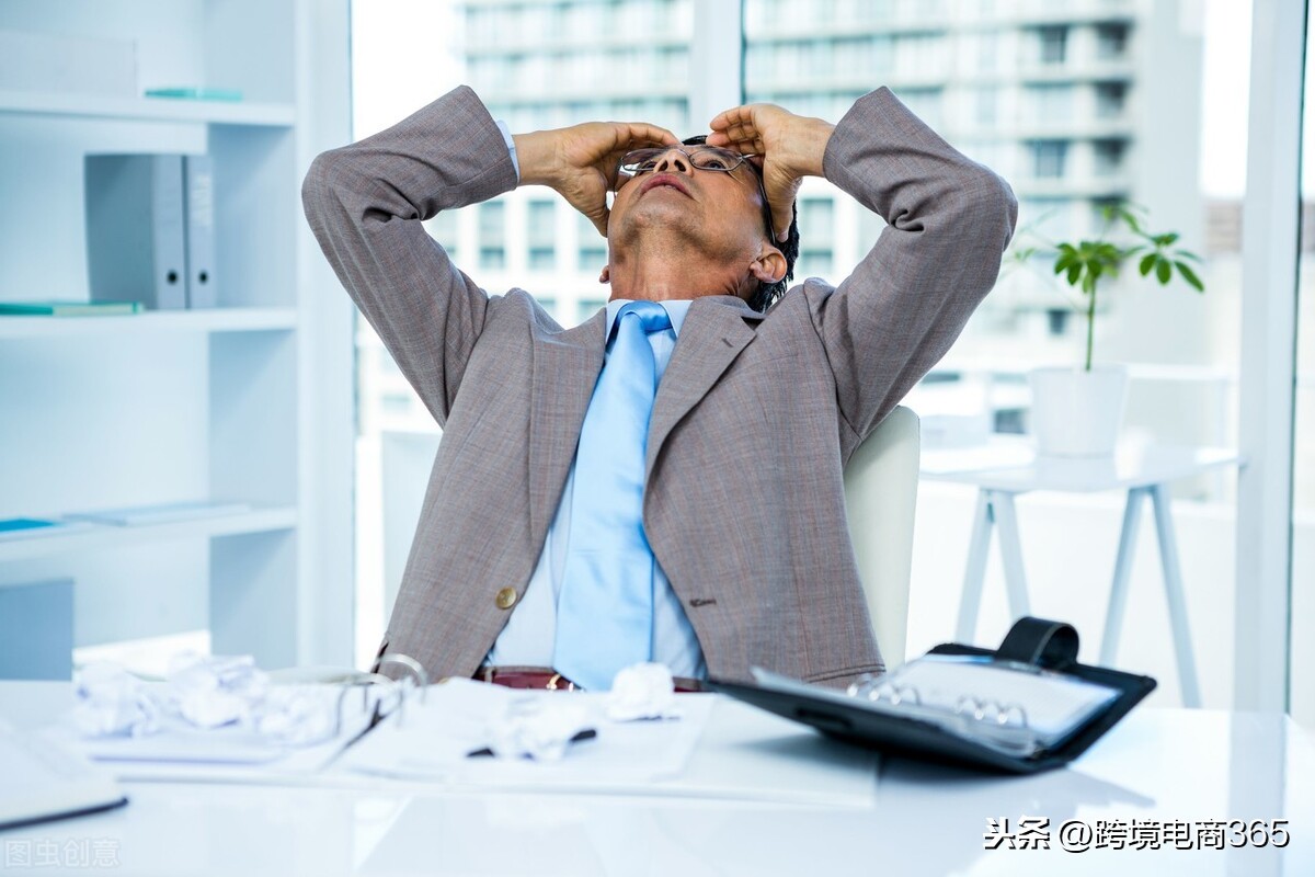 亚马逊跨境电商小卖家的痛点，哪一点你感同身受