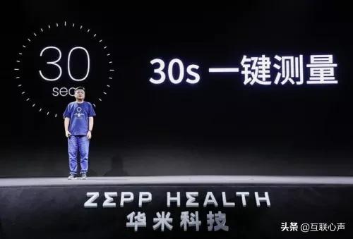 华米Amazfit GTR3>S3手表于10月12日推出
