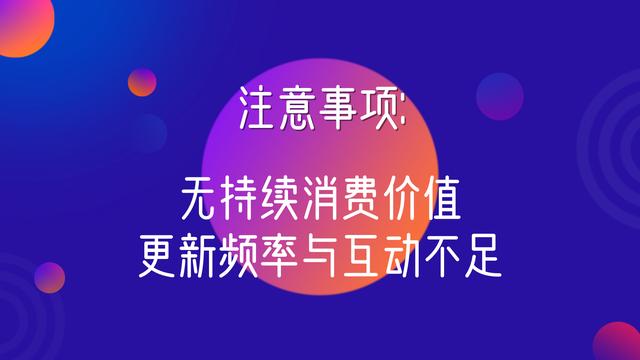 餐饮业如何轻松玩转抖音？这里有一份餐饮抖音运营全攻略，干货
