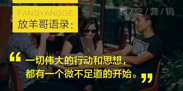 为什么你的整形医院营销活动做不好，原因是这3点