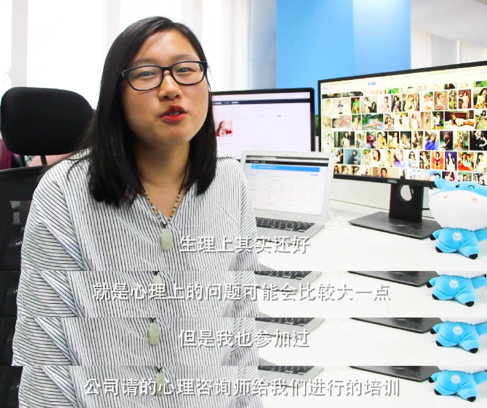 鉴黄师月薪过万没人愿意干？过来人透露：一般人承受不了
