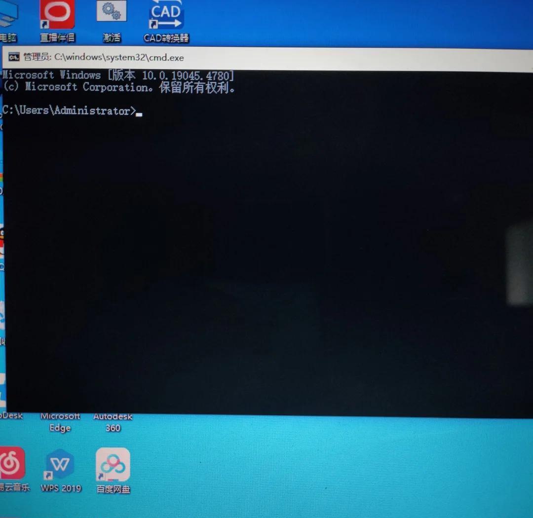 Windows 10专业版免费激活全攻略