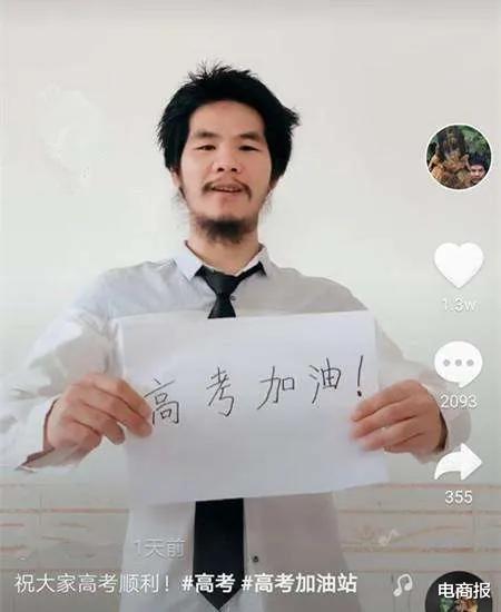 “盗窃犯”改过自新,出狱当网红,坐拥百万粉丝:他红了,网友酸了!