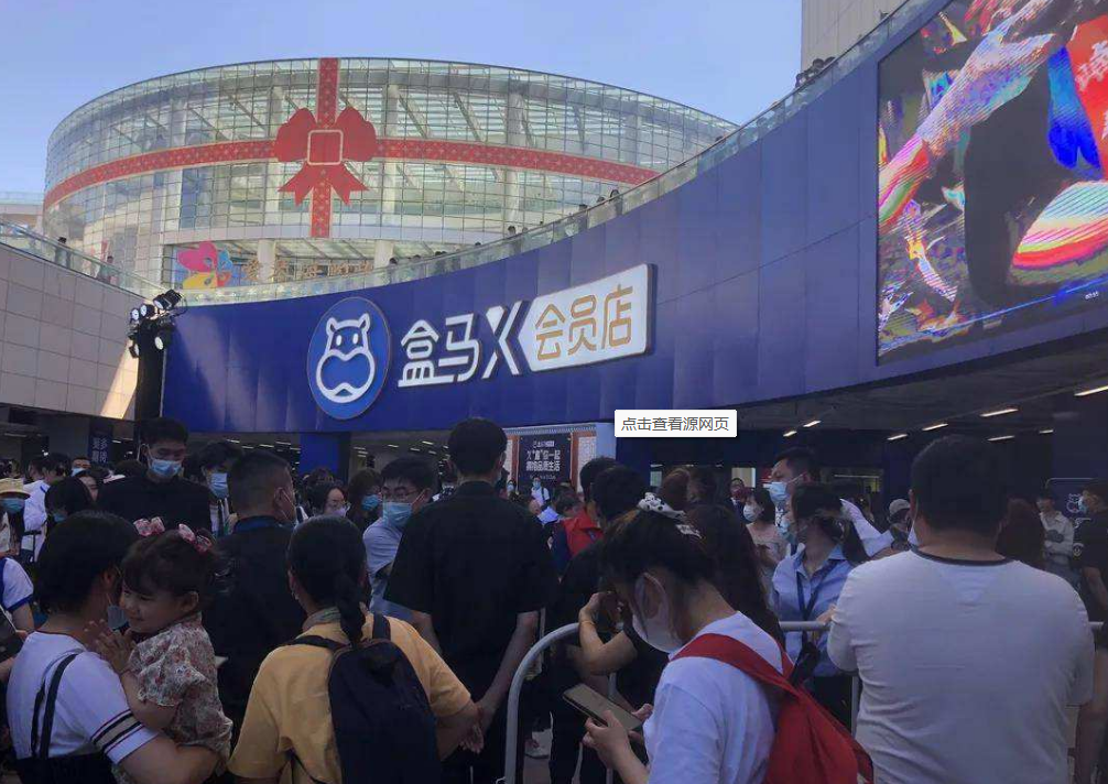 Costco“逆生长”：未来的“新故事”还是零售业的“回光返照”