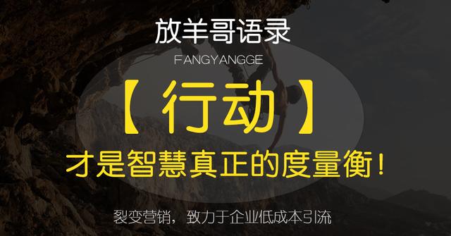 为什么说内容运营和IP化是中小型医美机构的长久发展之路